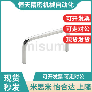 XAE01-D10-L80-L110/L100/L120/50/H37/L60不锈钢02/03拉手L125/9