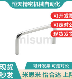 XAE01-D10-L80-L110/L100/L120/50/H37/L60不锈钢02/03拉手L125/9