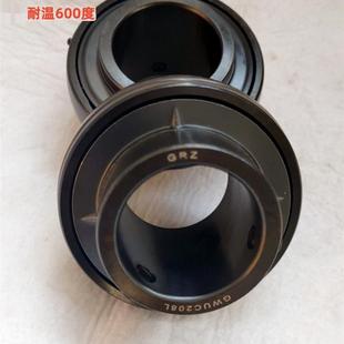 外球面高温轴承UC213 UC215 满珠高温 UC214 UC218 UC216 UC217