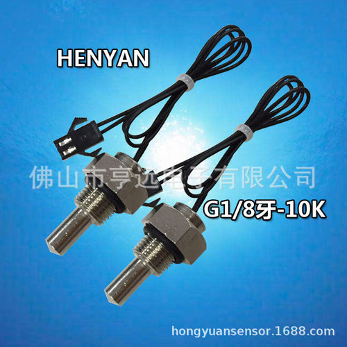 供应壁挂炉管夹式NTC温度传感器；G12/18夹管式温度传感器