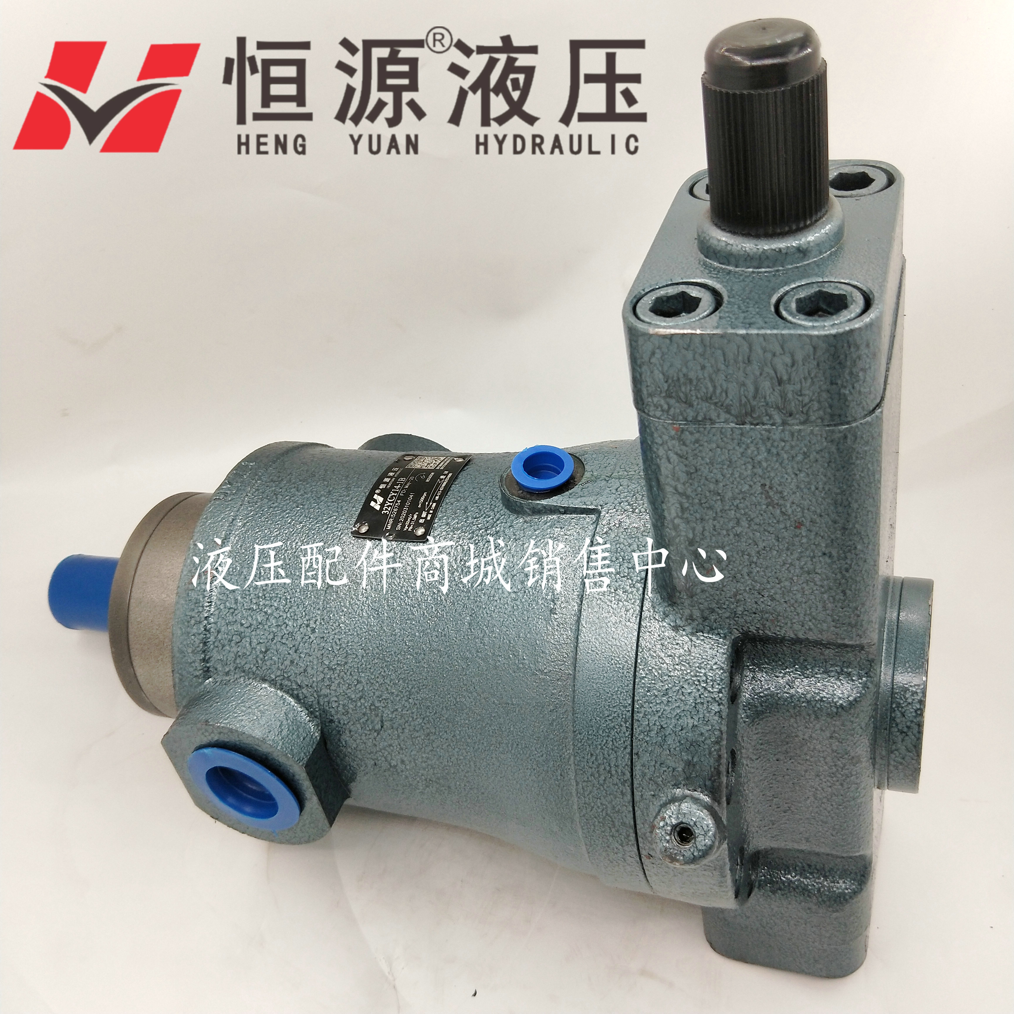 恒源F25YCY14-1b F10 F40 F32 F63 F80 F100 YCY14-1B YCY14-1BF