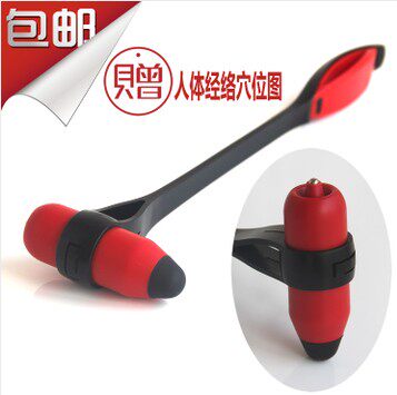 新版火柴棒医生按摩锤 健身捶经络锤 敲打锤拍穴位保健锤 包邮