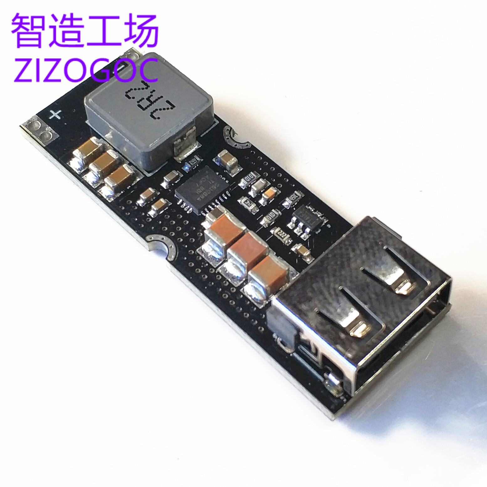 TPS61088升压快充电源模块 3.2V3.7V4.2V转5V9V12V手机QC快速充电