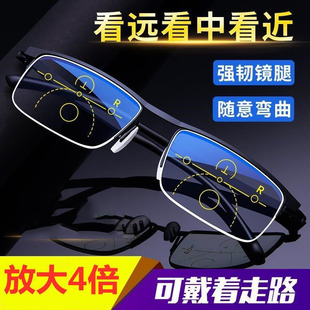 眼镜型放大镜高清4倍防蓝光辐射耐磨耐摔智能变焦远近两用可走路