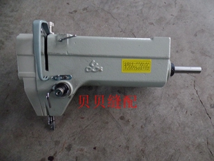 电脑单针绗缝机配件/绗缝机机头 永鑫机头