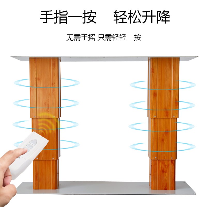 电动升降桌智能自榻米机图片