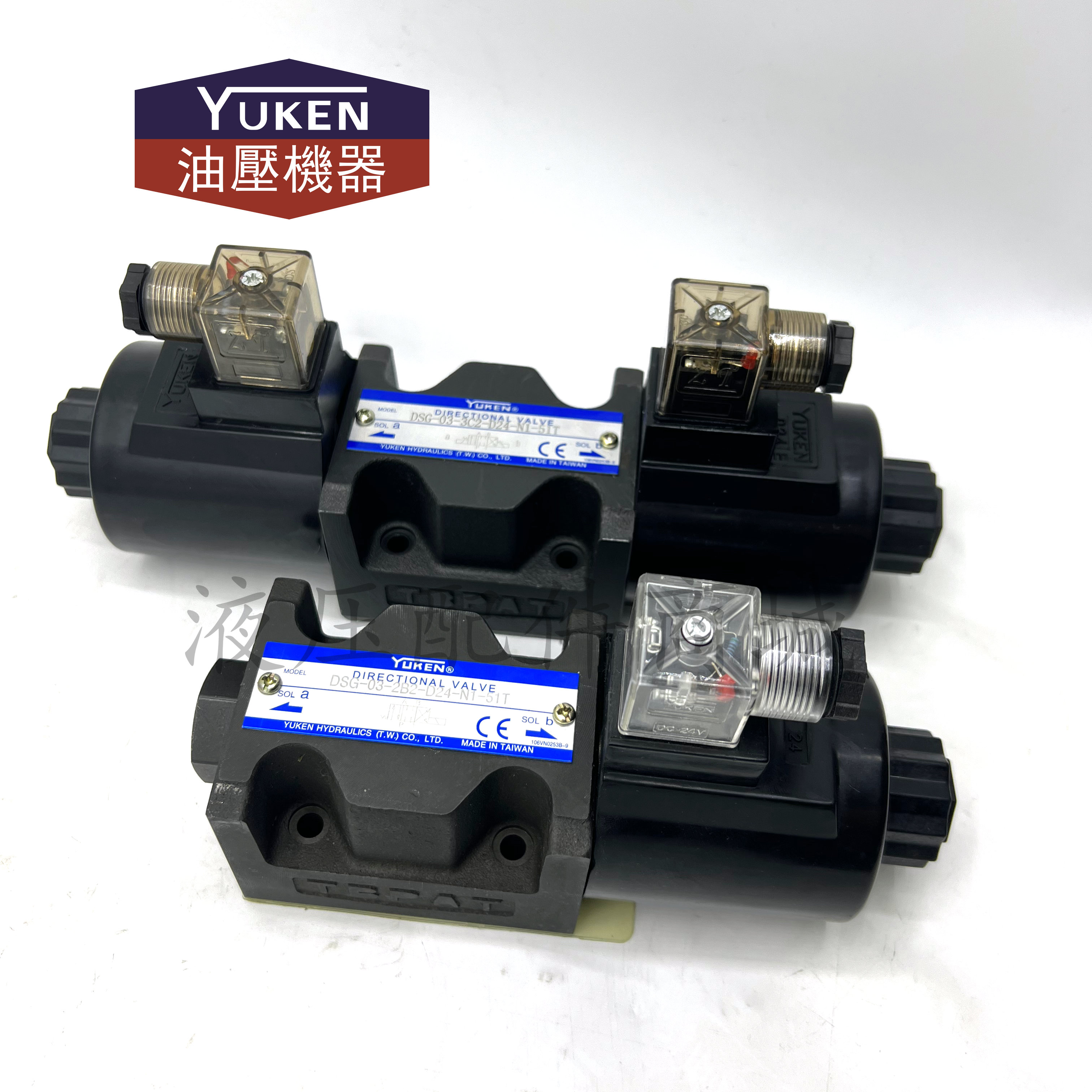 YUKEN台湾油研DSG-03-2B2-D24 03-3C2/3C4/6-A220/A240-N1-50/51T