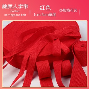 汽车红绳新车挂红布条挂件红丝带飘带一路平安绸带彩带后视镜车子