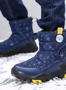 Boy Shoes Winter For girl Kids snow Boots Boys Baby girls
