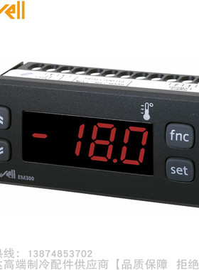 eliwell/伊力威温度压力湿度控制器EM300/I/V/LX/LXI
