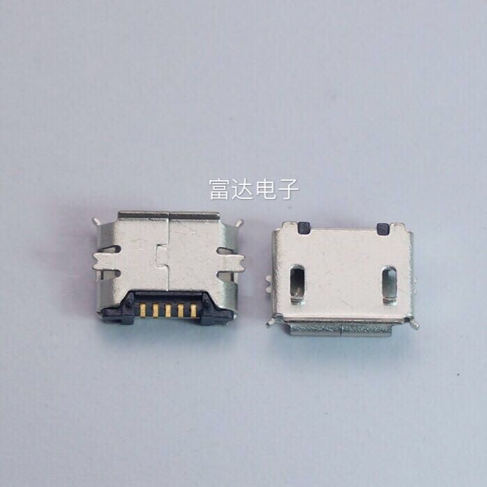 适用中兴R518 N600 R516 S165 华为C8500 C8600 U8150 U8800尾插
