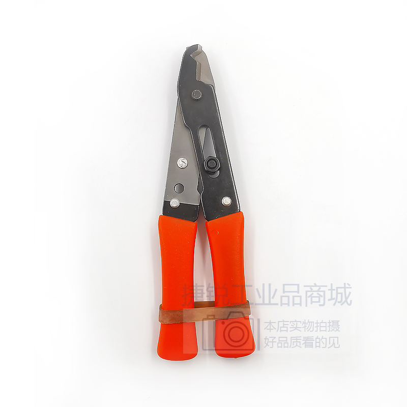 进口JR-796不锈钢管割管器 铜管割管钳3mm割刀1/4切割刀可割1/16