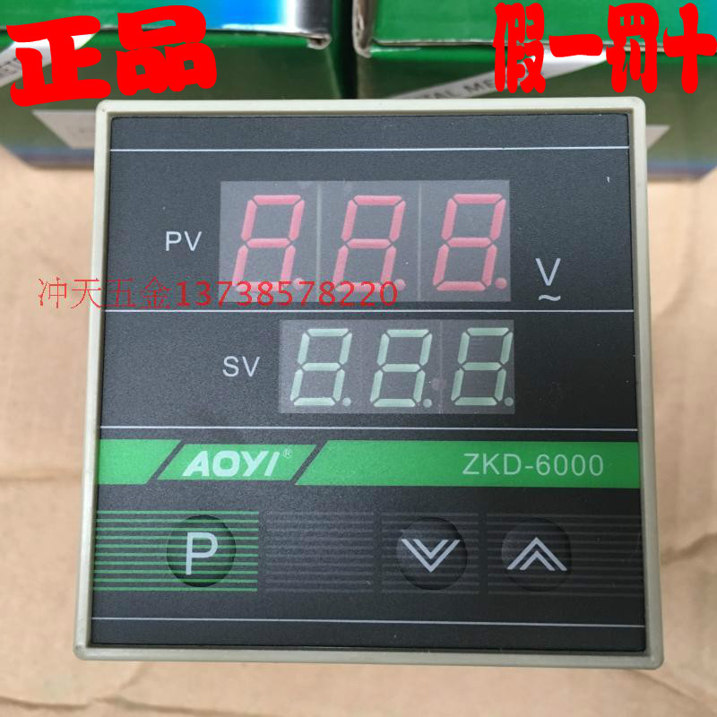 AOYI奥仪ZKD-6000数显可控硅电压调整器ZKD-2A调压表SSR-25DV