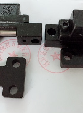 锦鸿锁模扣 JH062-2S JH062-2L JH062-3S JH062-3L 4S 4L 开闭器