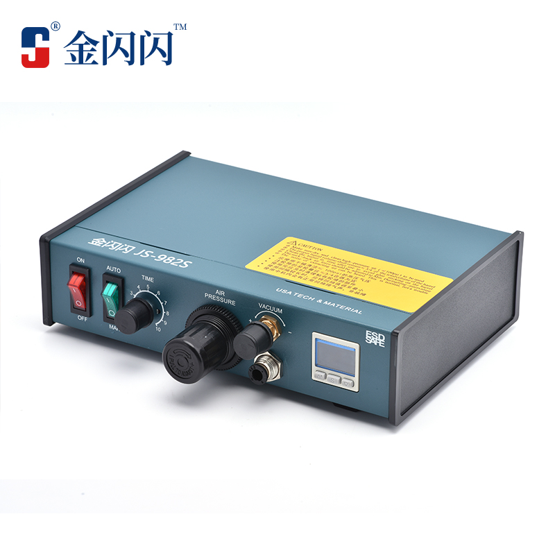 金闪数显精密点胶机螺纹