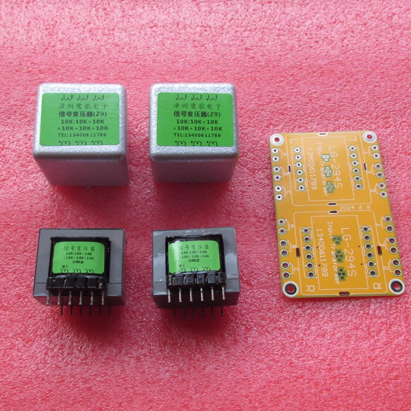 六组独立线圈的输入变压