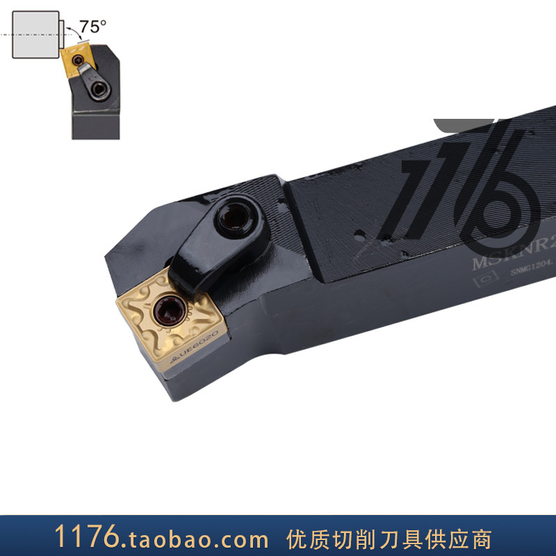 75度M型外圆刀杆MSKNR/MSKNL 1616H12/2020K12/2525M12/3232P12