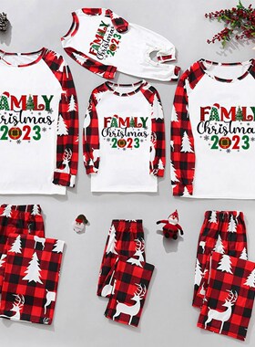 Family Pajamas shirt Christmas Pajama Tshirt Clothes Baby