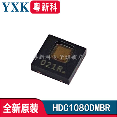 全新原装TI HDC1080DMBR HDC1080 贴片WSON6 湿度传感器IC芯片