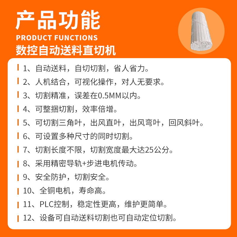 数控定位铝材切割机90度高精密木材断料锯自动送料铝合金切割机,3C数码配件,USB多功能数码宝,淘宝优惠券,粉丝福利购,淘宝优惠卷