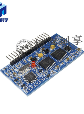 DC-AC 纯正弦波逆变器 SPWM板 EGS002 EG8010 IR2113驱动板 模块