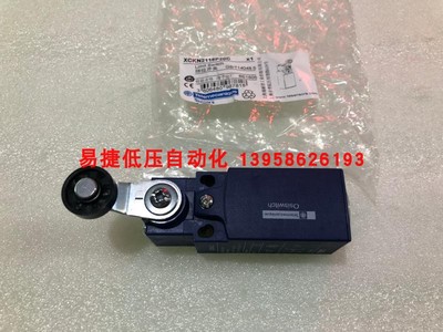 施耐德行程开关限位热塑