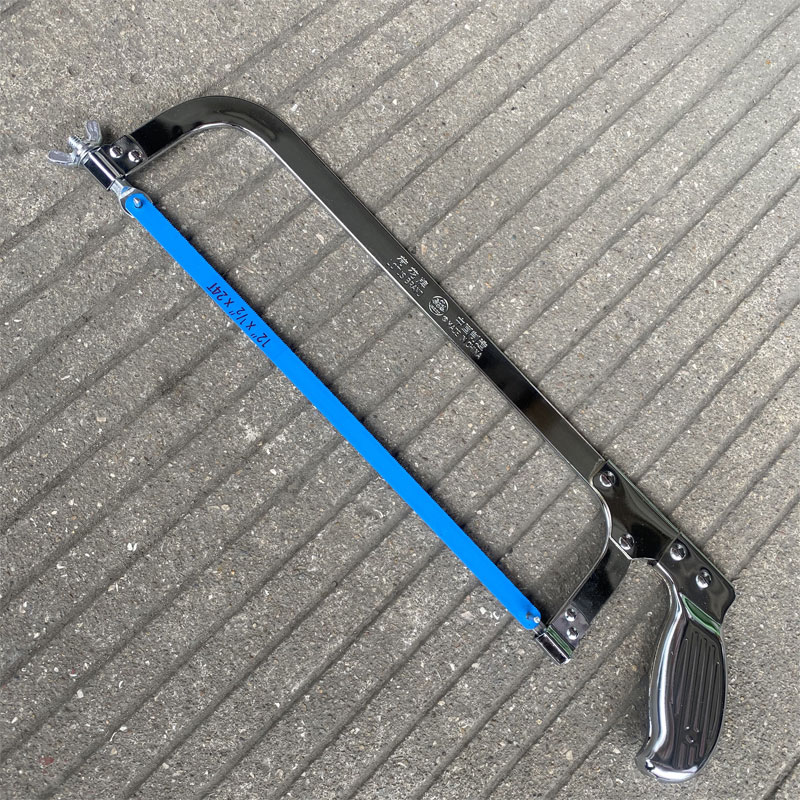 正品荷花牌精电镀调节式