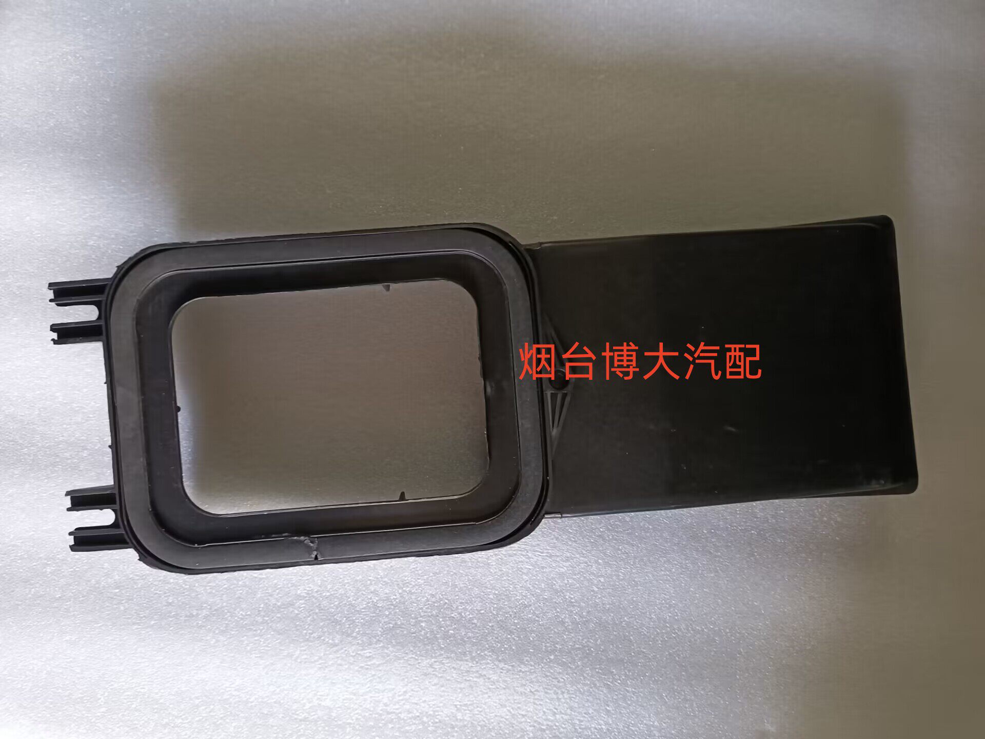 适用于老帕萨特B5领驭奥迪A4空调滤芯外壳框架支架座空调滤芯底座