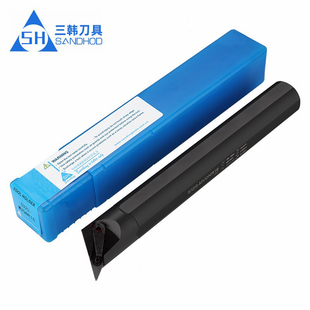 MVQNR16 三韩117.5度内孔尖刀数控镗刀杆S25R 50U 40T MVQNL 32S