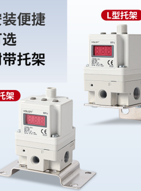 SMC型电气比例阀ITV10/20-30/50-312BL/012N/212CL激光切割机染机