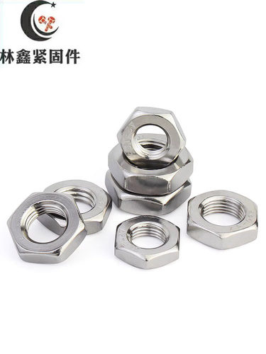 镀锌气缸螺母细牙六角薄