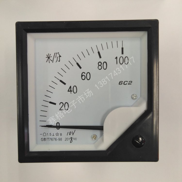 6c2-100米/分 DC10V 4-20MA 米分表 直流转速表 M/min 电压信号