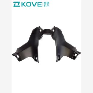 珠峰凯越321RR/250RR油箱前护罩 摩托车原厂配件