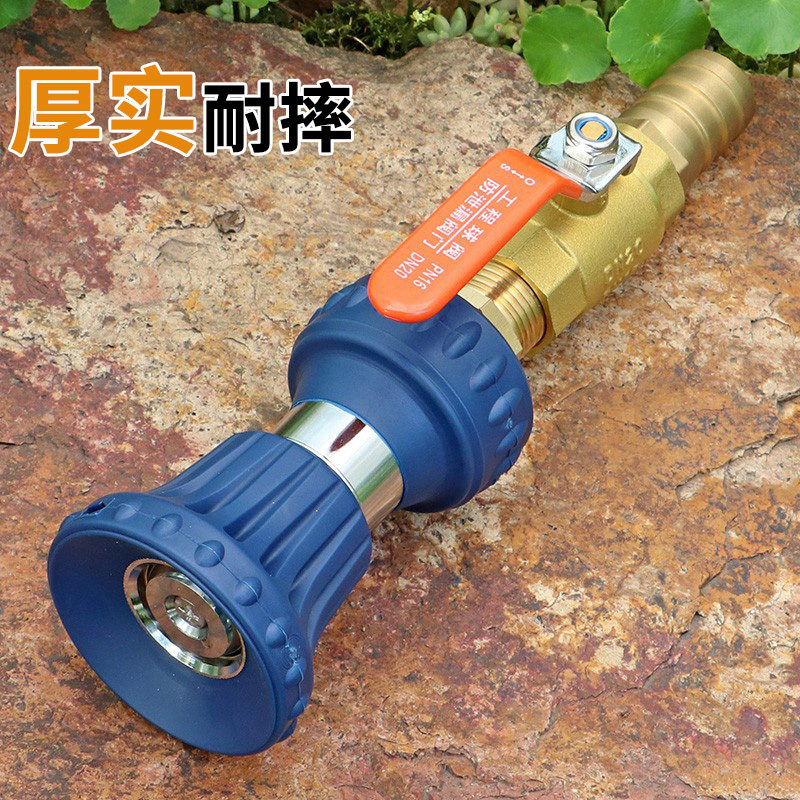 水泵消防款花园软管宝塔