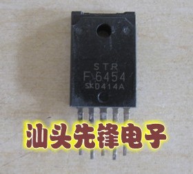 【汕头先锋电子】STRF6454 STR-F6454 电源模块