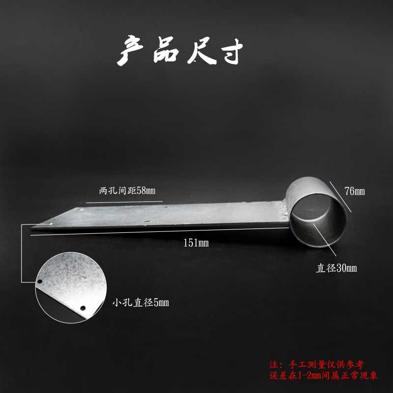 记米器支架机械式计数滚