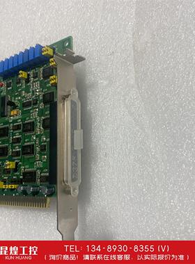 询价！泓格 A823PGH A823PGL REV:D 16通道多