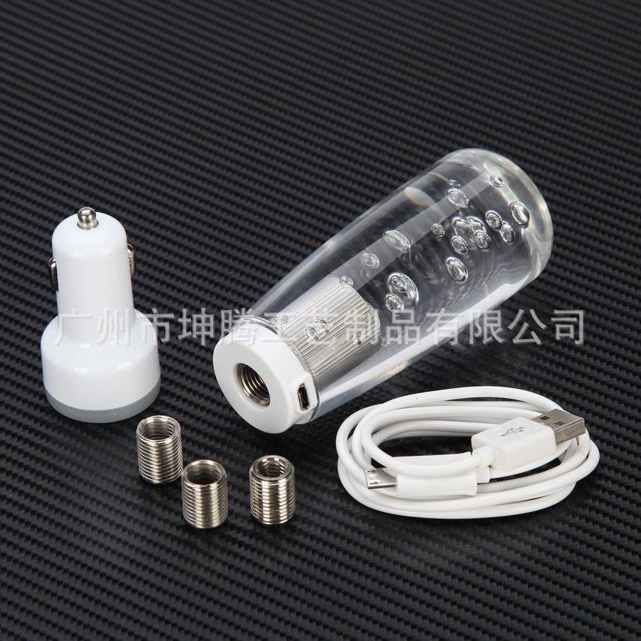 汽车个性改装发光水晶灯