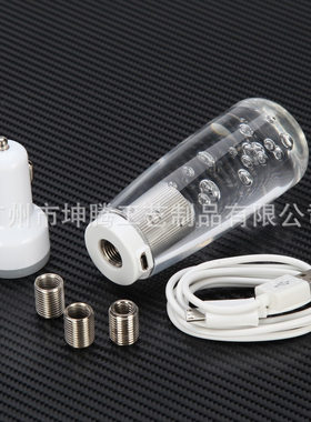 汽车个性改装发光水晶灯