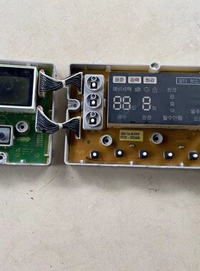 适用于韩国LG滚筒洗衣机电脑版DC92-00246B显示板主板