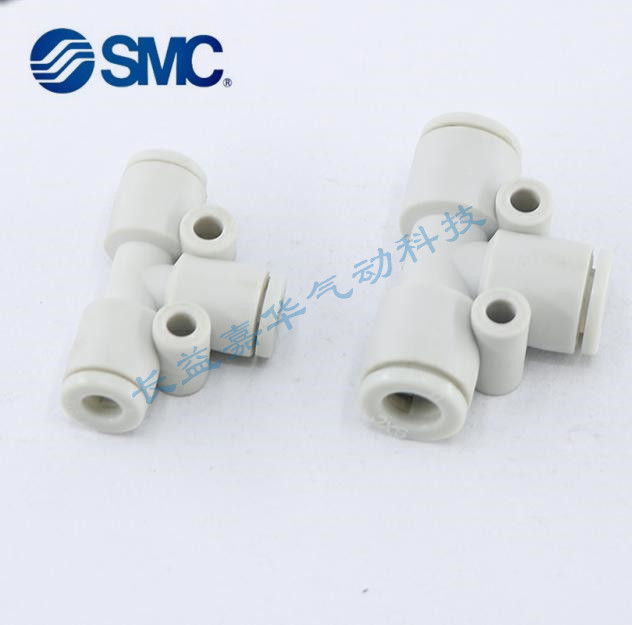 SMC原装KQ2T04-06-08-10-12-16-M3G-5A-6A-00A-01-02-03-04AS AP