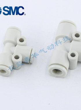 SMC原装KQ2T04-06-08-10-12-16-M3G-5A-6A-00A-01-02-03-04AS AP