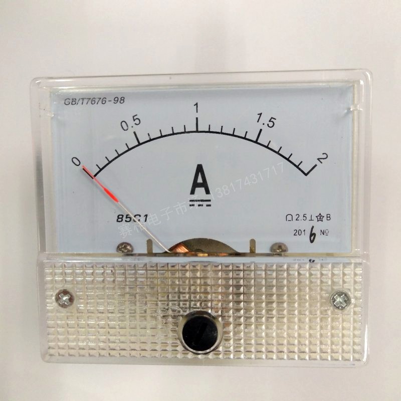 85C1 2A 直流电流表 85C1型号直流电流表2A指针式1A3A5A10A面板表