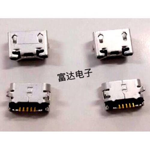 适用VIVO X3T X5L X510W/T Y15 Y13 Y28 Y29 Y27 X3L/V尾插USB