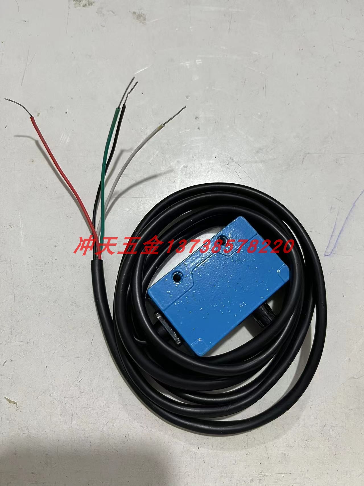 高品质全新XINLONG感应开关Z3J-DS50E3光电开关4线12-24v