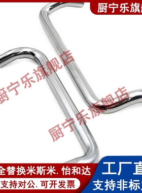 XAF41-L48/L66/L88/L100/L110/L120/L125/L160-D/P/S/31拉手21/42