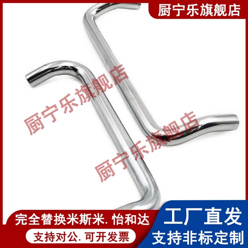 XAF41-L48/L66/L88/L100/L110/L120/L125/L160-D/P/S/31拉手21/42