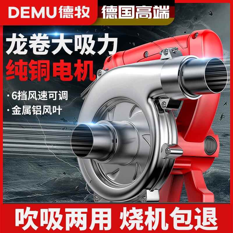 开槽机吸尘器大功率木工台锯刨墙机打磨机工业除尘器布袋吹吸两用