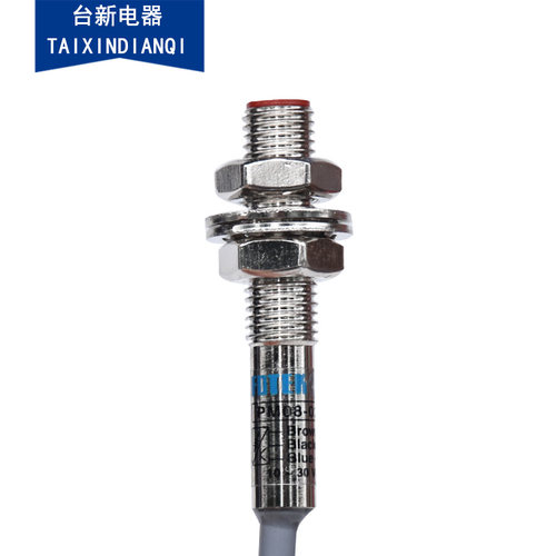 原装正品台湾常开阳明接