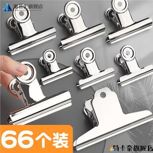 晒凉被子的神器晾衣夹防风固定器被夹不锈钢衣夹晒衣夹衣服夹铁夹